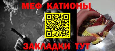 бутик Белорецк