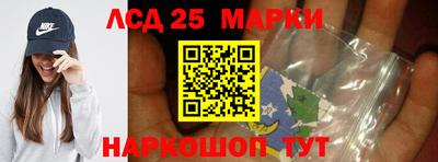 ПСИЛОЦИБИНОВЫЕ ГРИБЫ Белореченск