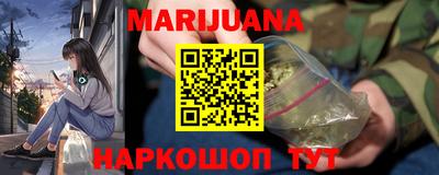 ПСИЛОЦИБИНОВЫЕ ГРИБЫ Белореченск