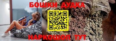 ПСИЛОЦИБИНОВЫЕ ГРИБЫ Белореченск
