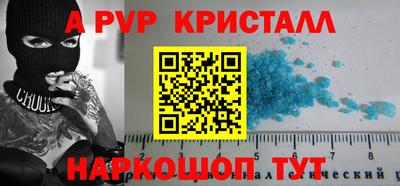 ПСИЛОЦИБИНОВЫЕ ГРИБЫ Белореченск