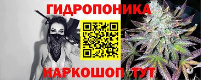 ПСИЛОЦИБИНОВЫЕ ГРИБЫ Белореченск