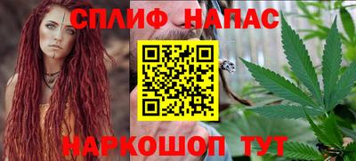 ПСИЛОЦИБИНОВЫЕ ГРИБЫ Белореченск