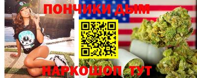ПСИЛОЦИБИНОВЫЕ ГРИБЫ Белореченск