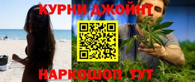 ПСИЛОЦИБИНОВЫЕ ГРИБЫ Белореченск