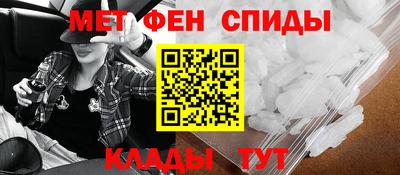бутик Белорецк