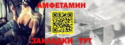 ПСИЛОЦИБИНОВЫЕ ГРИБЫ Белореченск