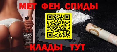 ПСИЛОЦИБИНОВЫЕ ГРИБЫ Белореченск