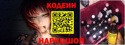 ПСИЛОЦИБИНОВЫЕ ГРИБЫ Белореченск