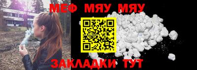 ПСИЛОЦИБИНОВЫЕ ГРИБЫ Белореченск