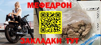 ПСИЛОЦИБИНОВЫЕ ГРИБЫ Белореченск